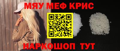 дмт Бузулук