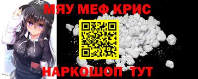 не бодяженный Бугуруслан