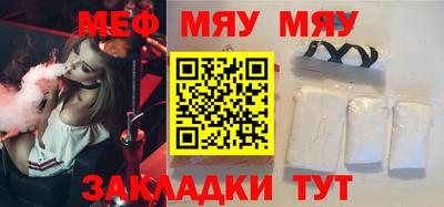 mix Будённовск
