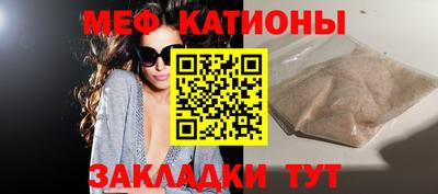не бодяженный Бугуруслан