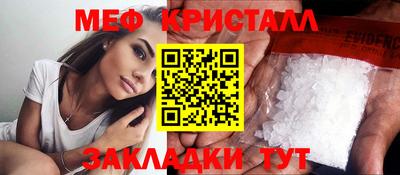 дмт Бузулук
