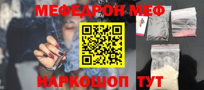 дмт Бузулук