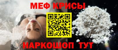 mix Будённовск