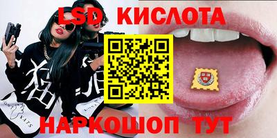 дмт Бузулук