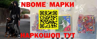 дмт Бузулук