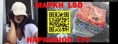 дмт Бузулук