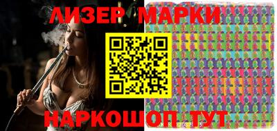 дмт Бузулук