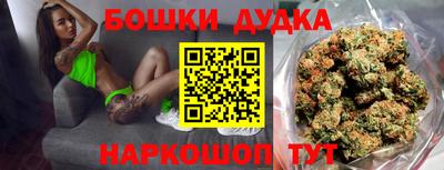 mix Будённовск