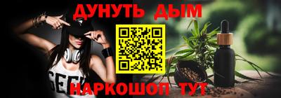 mix Будённовск