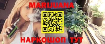 mix Будённовск