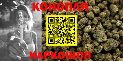 дмт Бузулук