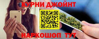 дмт Бузулук
