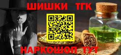 дмт Бузулук
