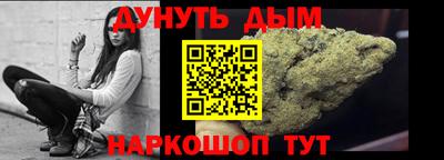 дмт Бузулук