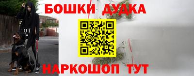 mix Будённовск
