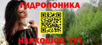 не бодяженный Бугуруслан