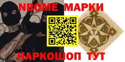 не бодяженный Бугуруслан