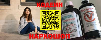 mix Будённовск