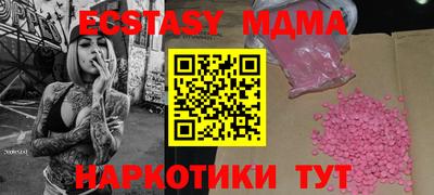не бодяженный Бугуруслан