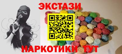 mix Будённовск