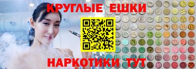 не бодяженный Бугуруслан