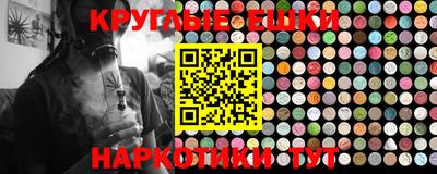 mix Будённовск