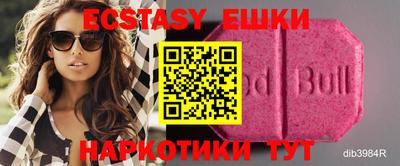 дмт Бузулук