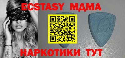 mix Будённовск