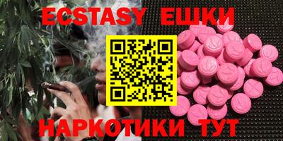 не бодяженный Бугуруслан