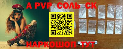 mix Будённовск