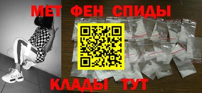 mix Будённовск