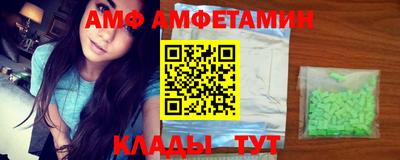 дмт Бузулук