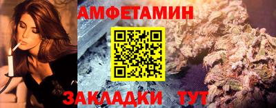 не бодяженный Бугуруслан