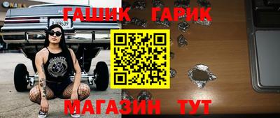 mix Будённовск