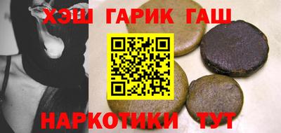 mix Будённовск