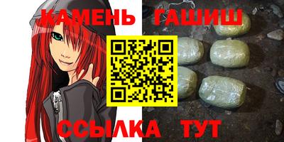 дмт Бузулук