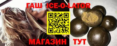 дмт Бузулук