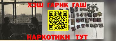mix Будённовск
