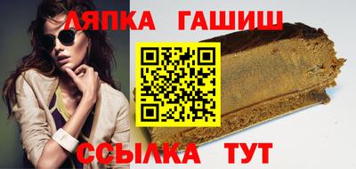 не бодяженный Бугуруслан