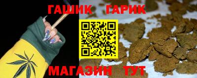 не бодяженный Бугуруслан