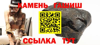 не бодяженный Бугуруслан