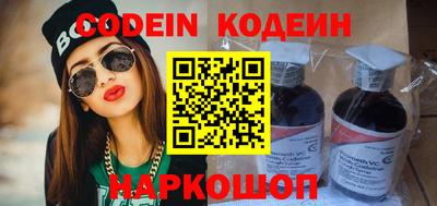 не бодяженный Бугуруслан