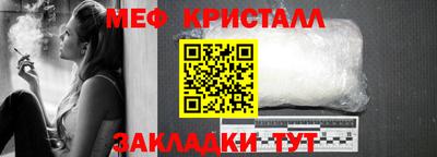дмт Бузулук