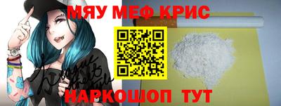 mix Будённовск